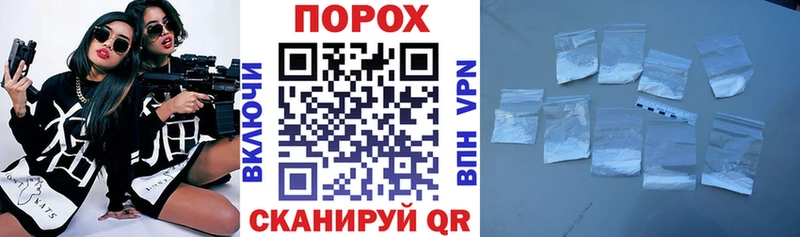 АМФ VHQ  Сегежа 