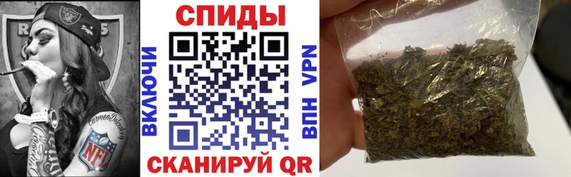 БУТИРАТ 99%  кракен ТОР  Сегежа 