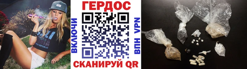 кракен   закладки  Сегежа  Героин Heroin 