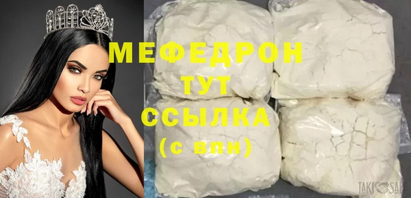 кокс Баксан