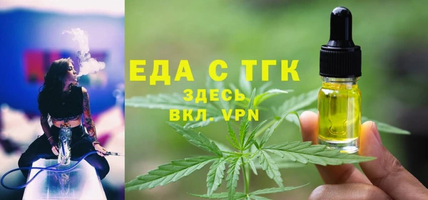 винт Арсеньев