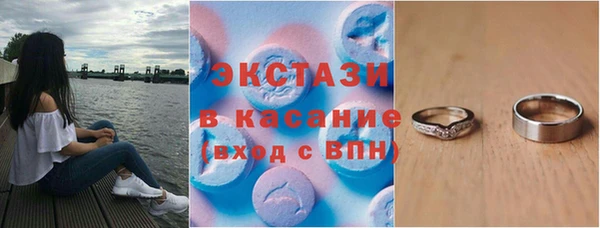 кокс Баксан