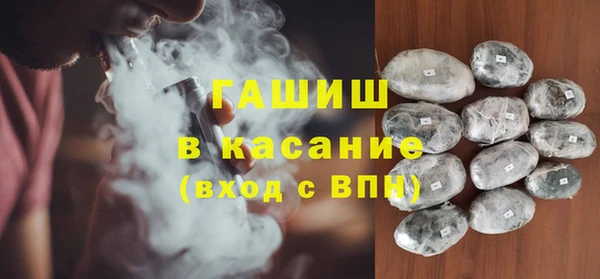кокс Баксан