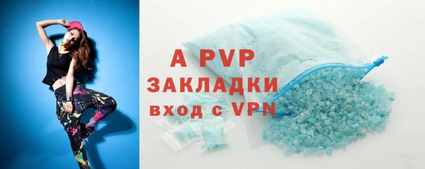 синтетический гашиш Ростов