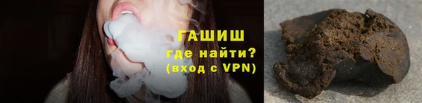 винт Арсеньев