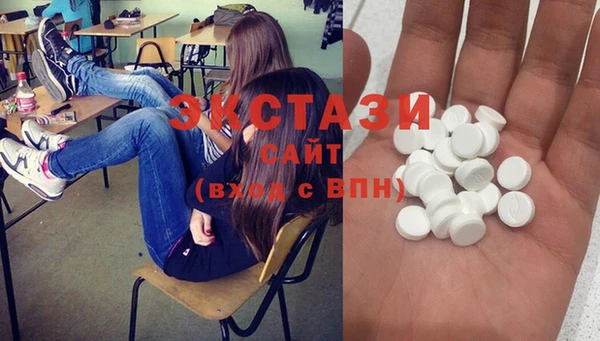 Альфа ПВП Аркадак