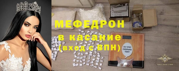 винт Арсеньев