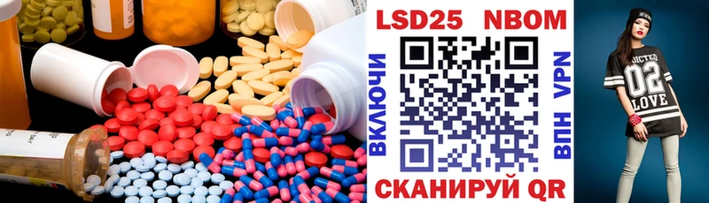 наркотики  Сегежа  LSD-25 экстази кислота 